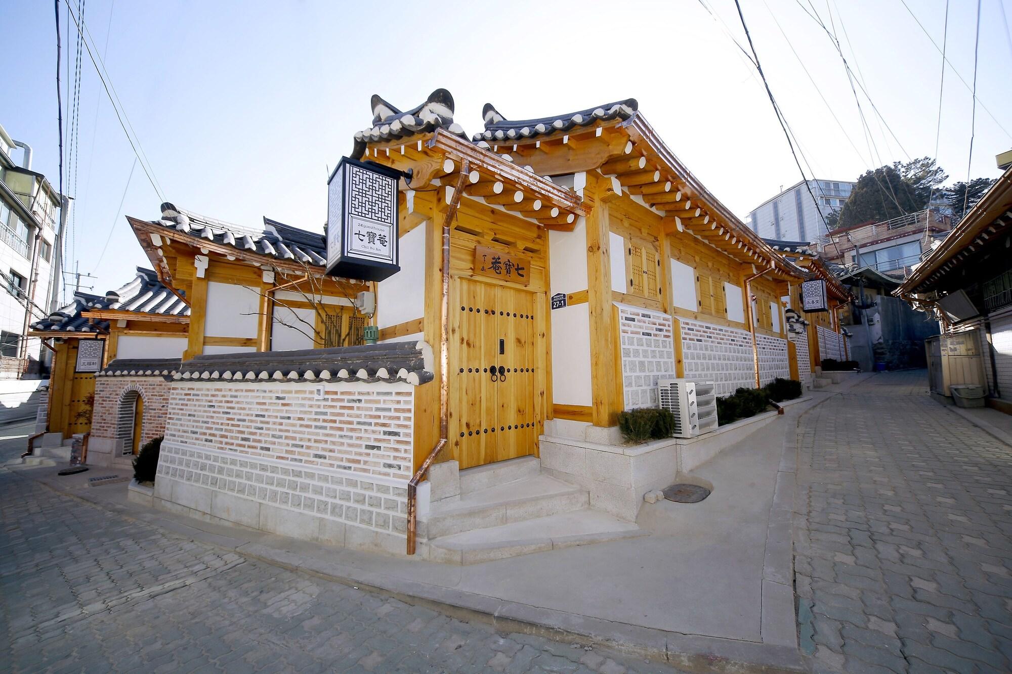 Hanok 24 Guesthouse Gyeongbokgung Σεούλ Εξωτερικό φωτογραφία