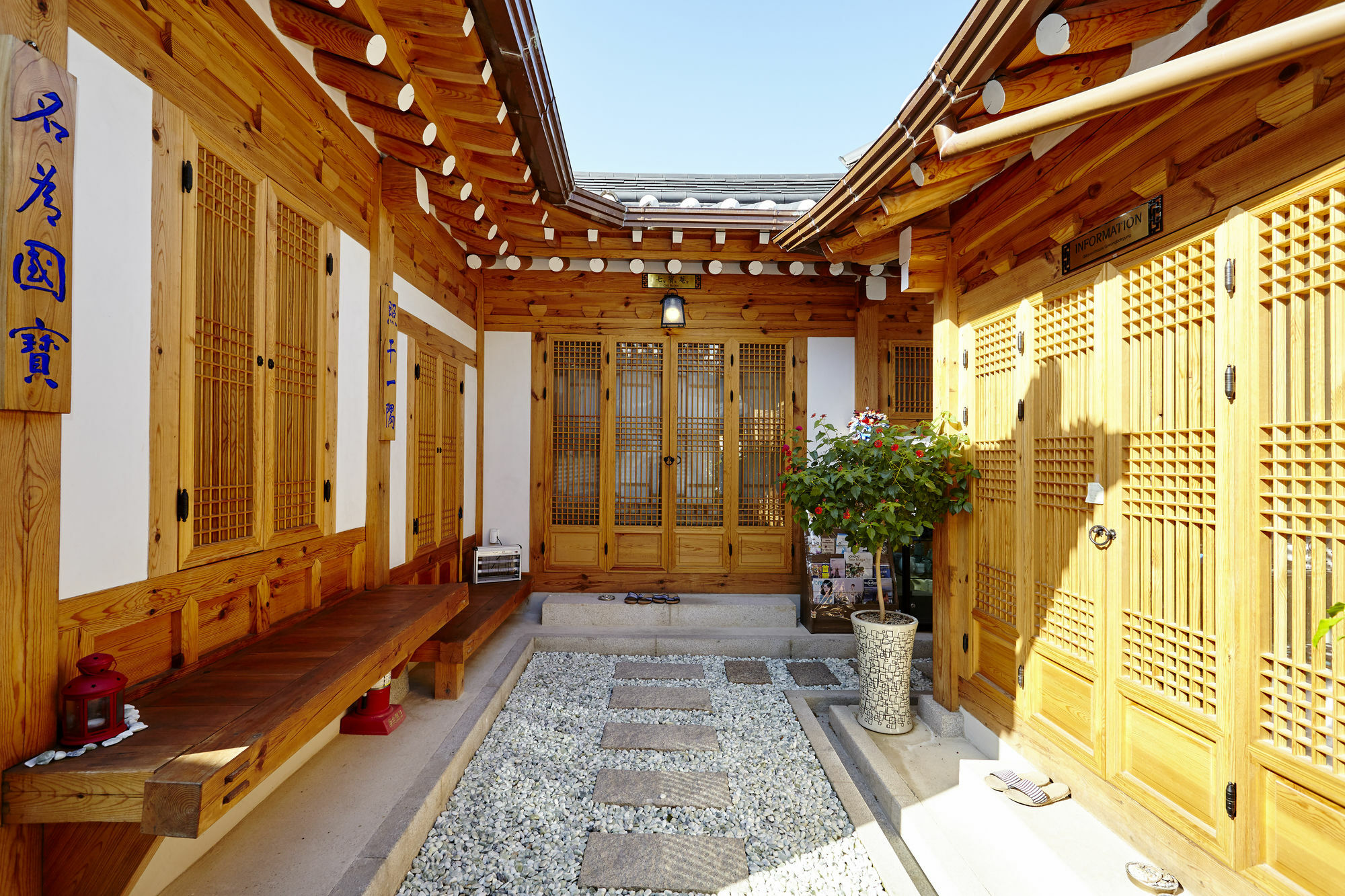 Hanok 24 Guesthouse Gyeongbokgung Σεούλ Εξωτερικό φωτογραφία