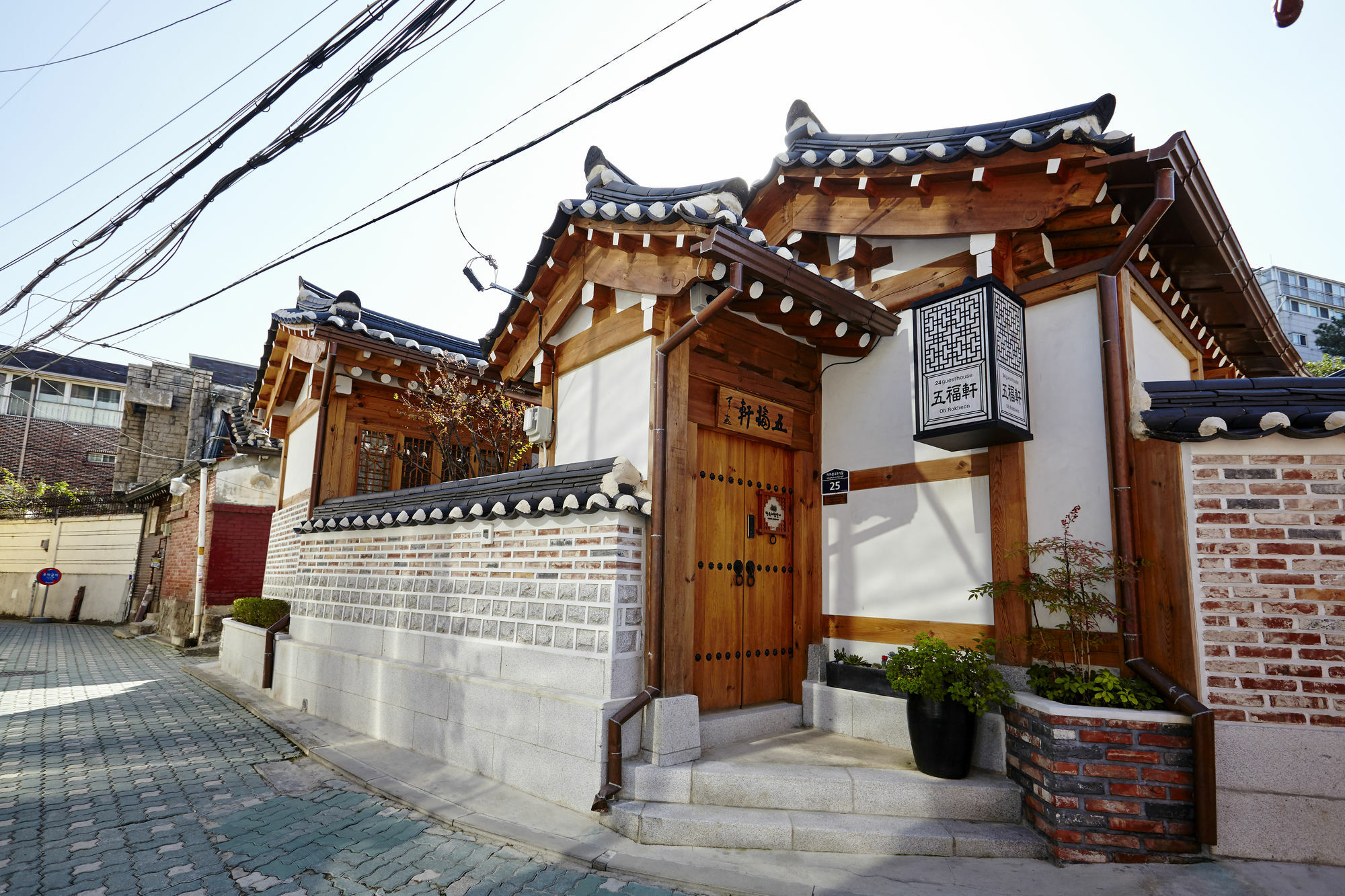 Hanok 24 Guesthouse Gyeongbokgung Σεούλ Εξωτερικό φωτογραφία