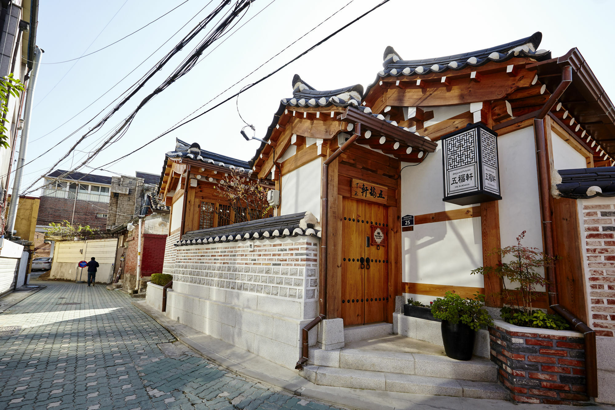 Hanok 24 Guesthouse Gyeongbokgung Σεούλ Εξωτερικό φωτογραφία