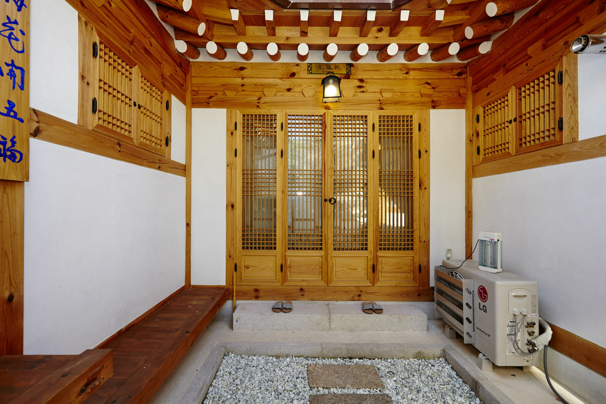 Hanok 24 Guesthouse Gyeongbokgung Σεούλ Εξωτερικό φωτογραφία